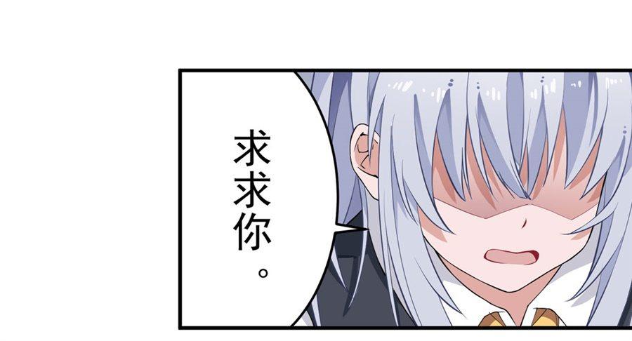 第16话60