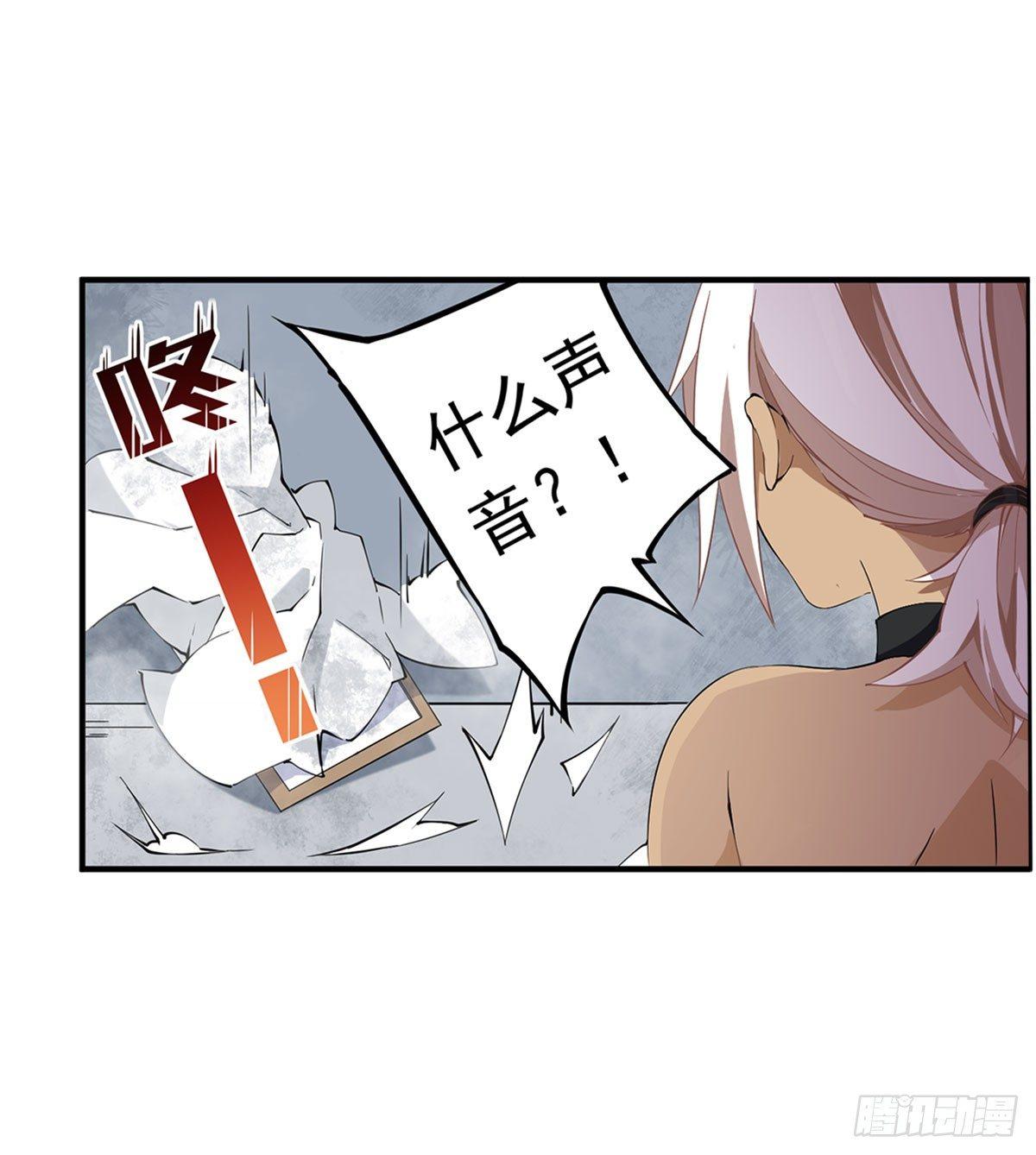 第36话31