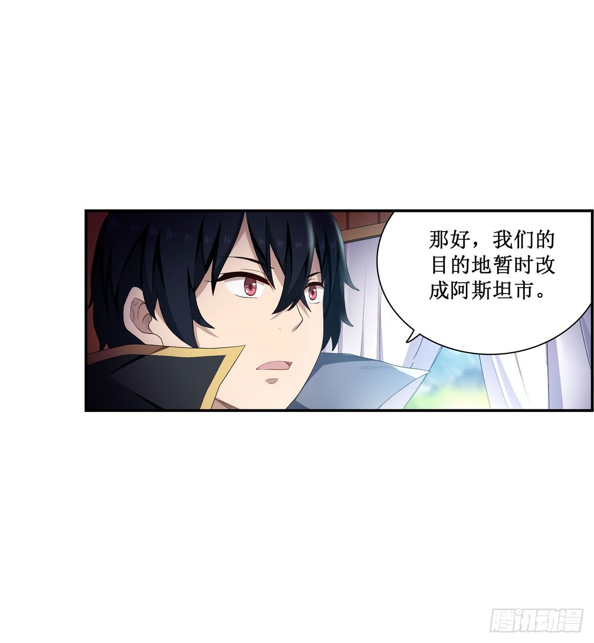 第55话46