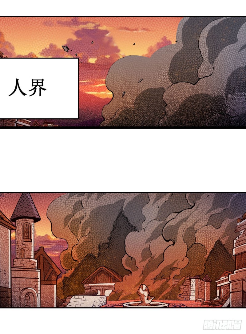第115话 永别15