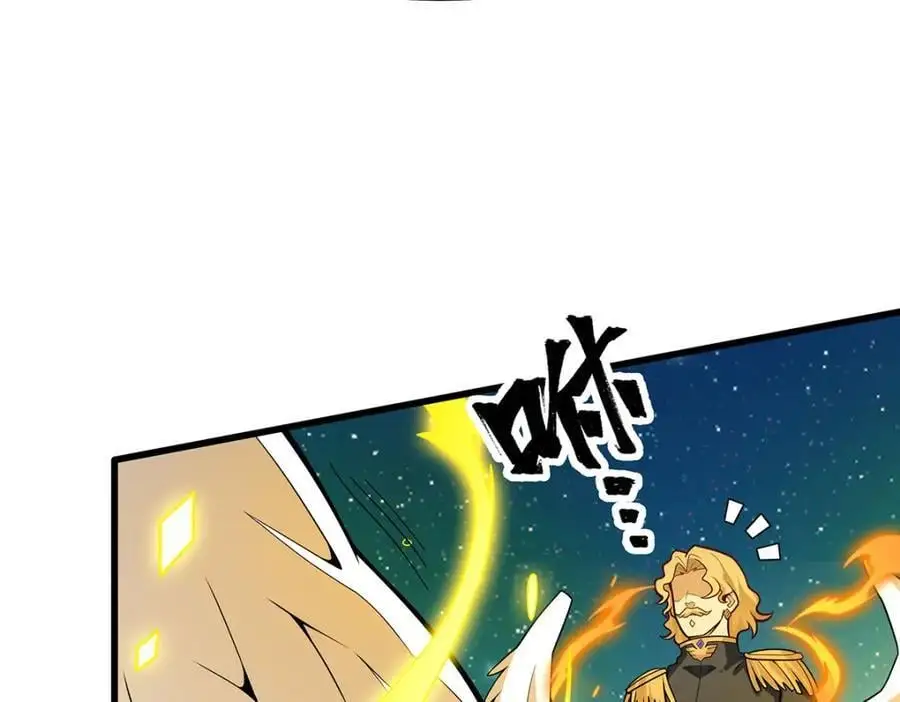 第389话 光耀剑121