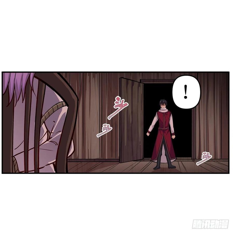 第168话 一叶归隐4