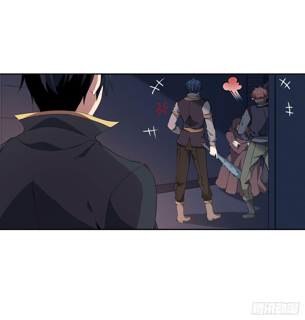 第35话13