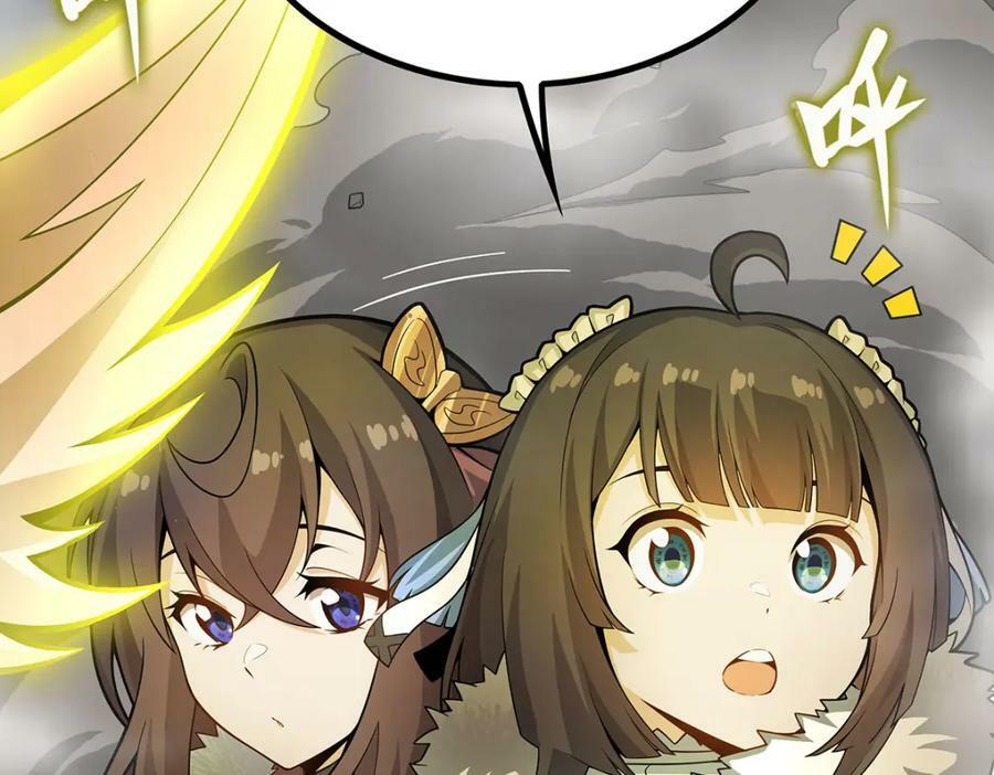 第342话 像豆腐一样7