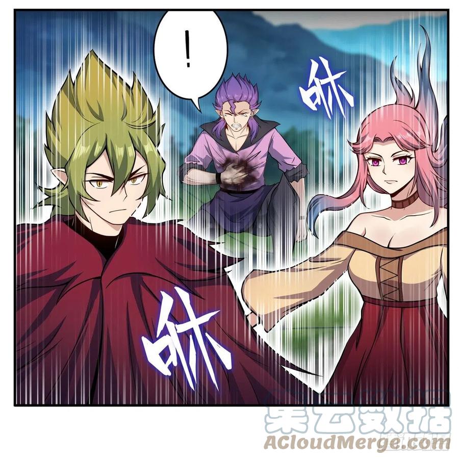 第226话 最好有事33