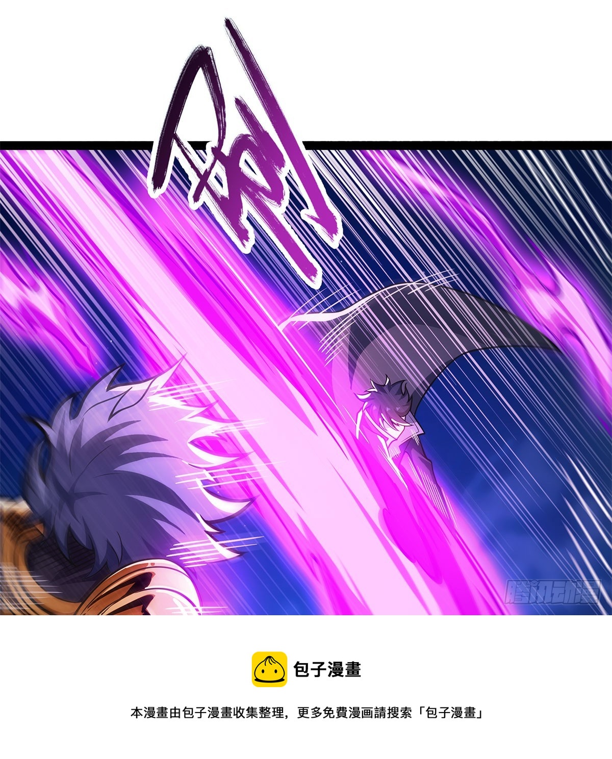 第309话 耀眼的六翼金鸡49