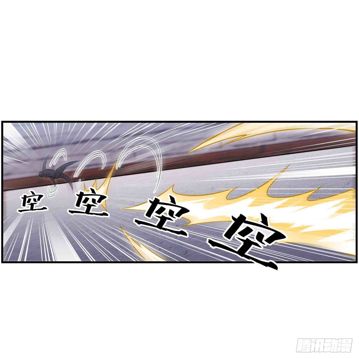 第259话 教皇马丁10