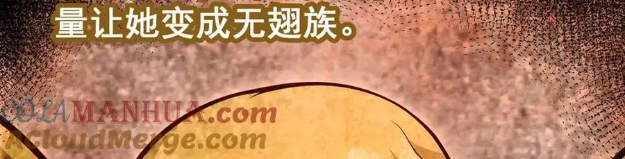 第387话 阴暗面36