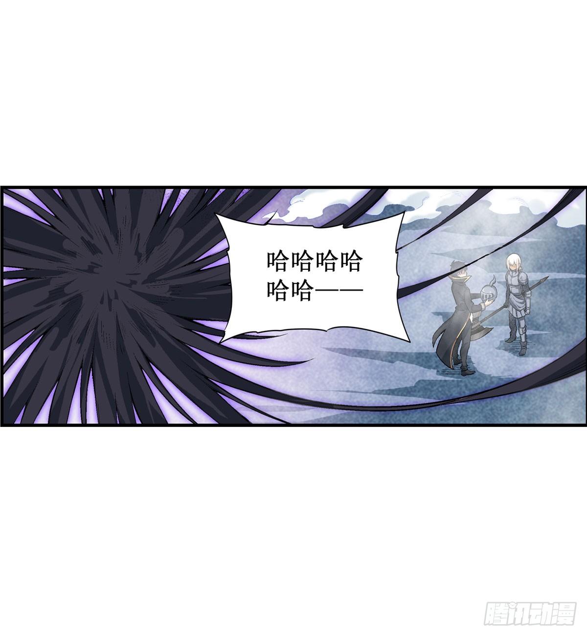 第48话33