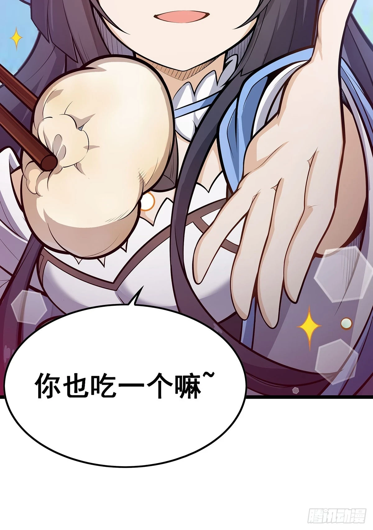第314话 有钱人的快乐25