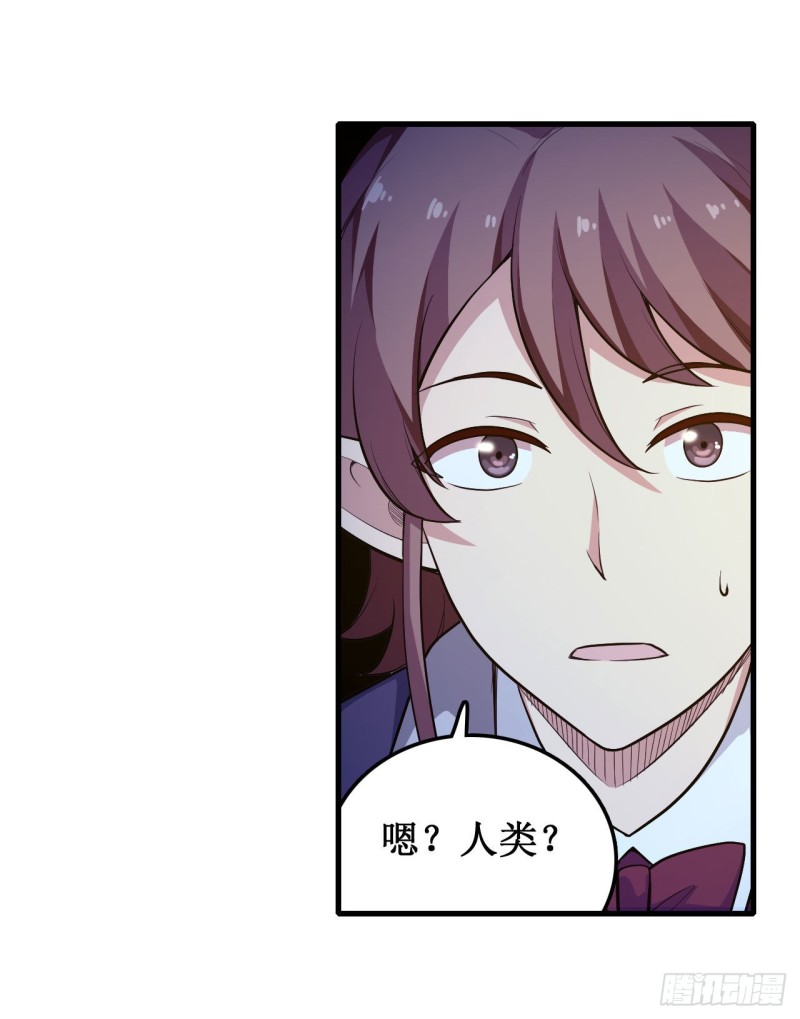 第104话 愿赌服输33