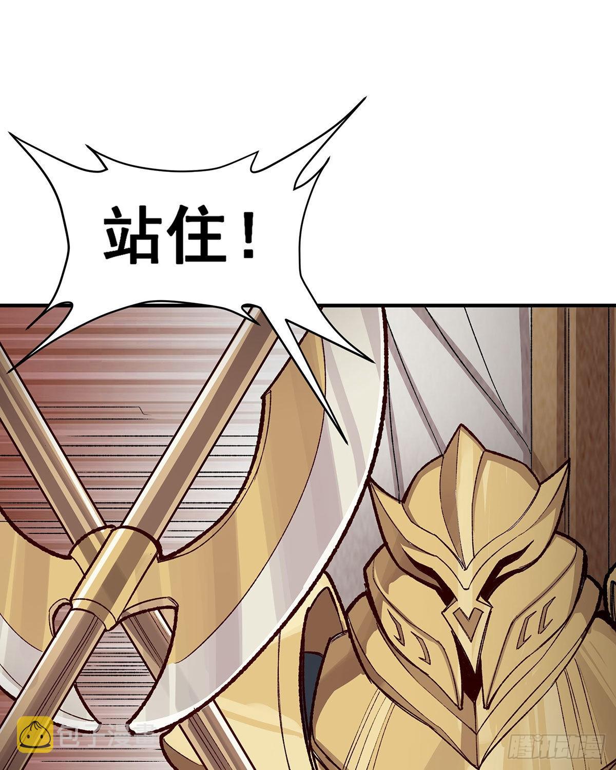 第288话 天空之地36