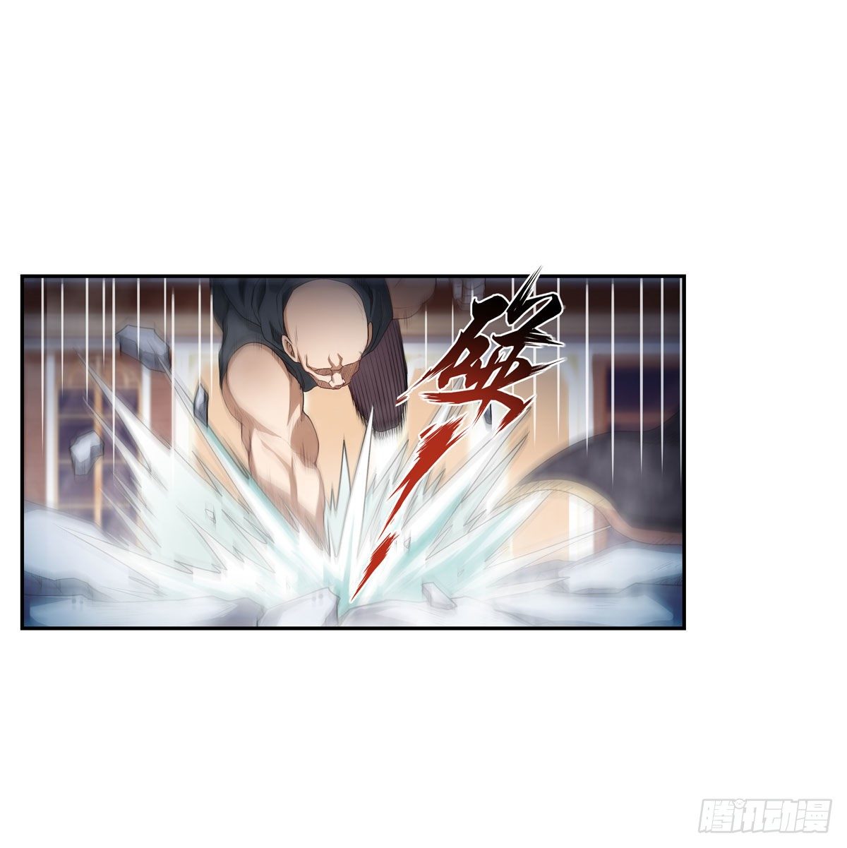 第58话14