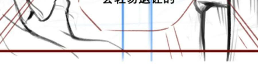 第342话 像豆腐一样158