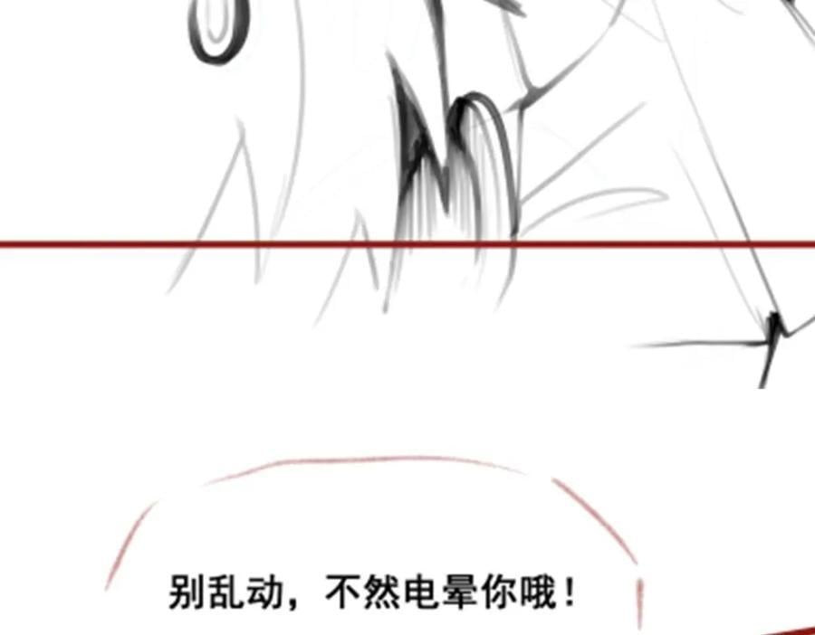 第374话 誓约之吻129