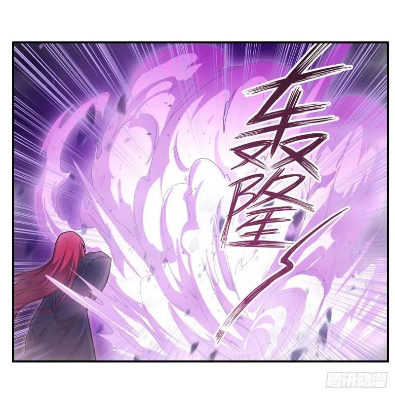 第192话 白老鬼44