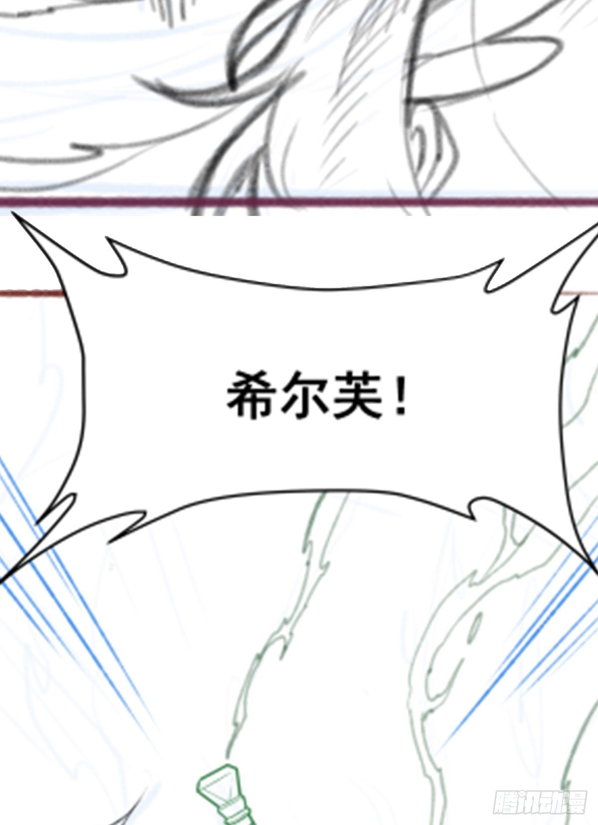 第304话 天神VS恶魔74