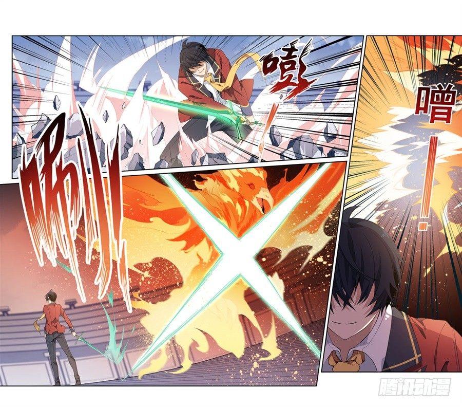 第13话44