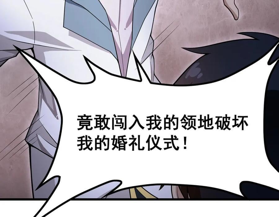 第372话 赘婿27