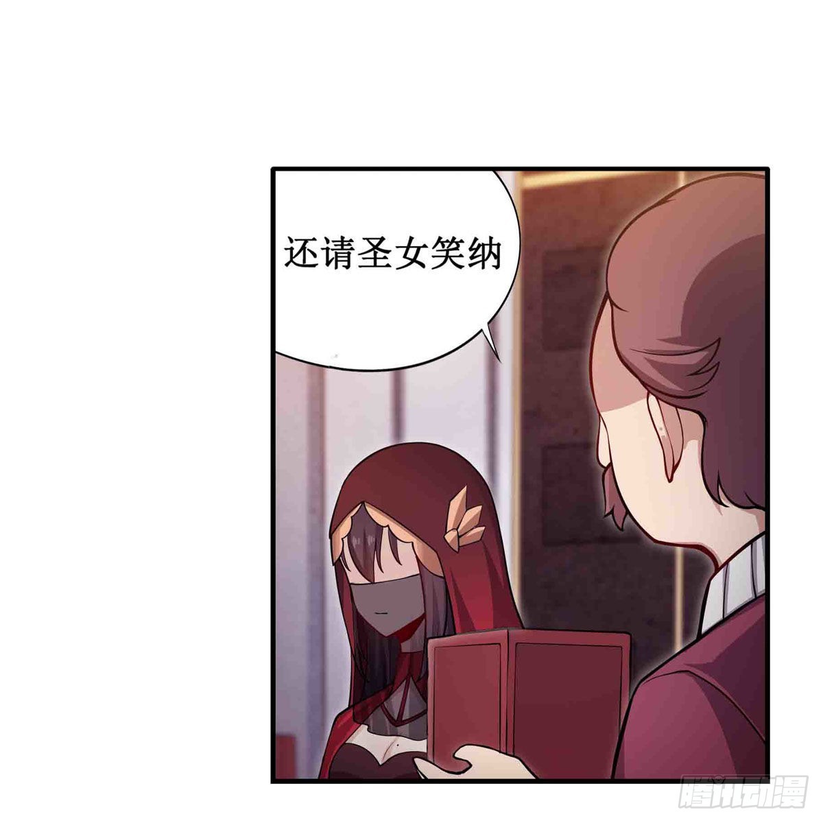 第240话 雪舞剑44