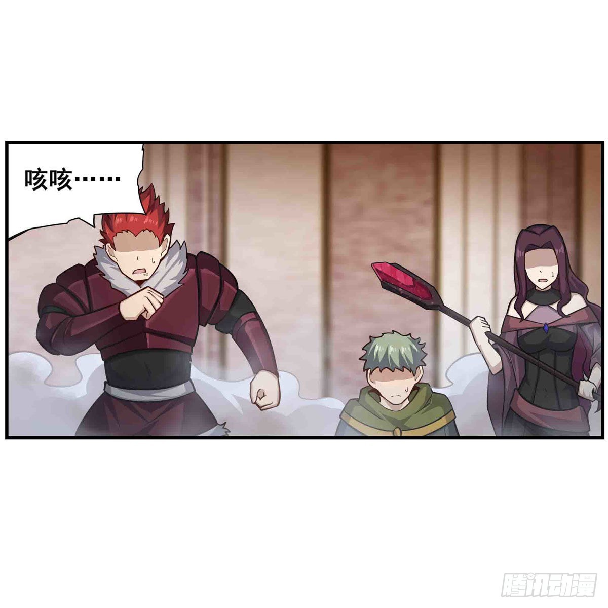 第259话 教皇马丁37