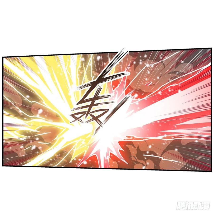 第207话 小毛孩VS老阴人4
