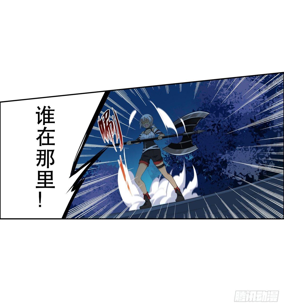 第39话17