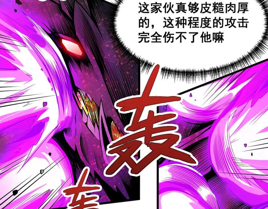 第355话 虚空怪物之卵17