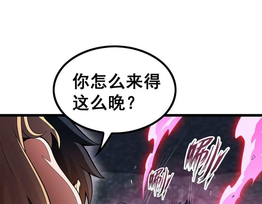 第341话 冥界望夫石71