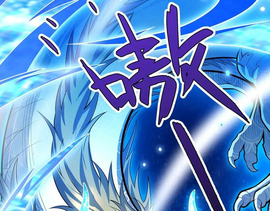 第357话 风之皓龙107