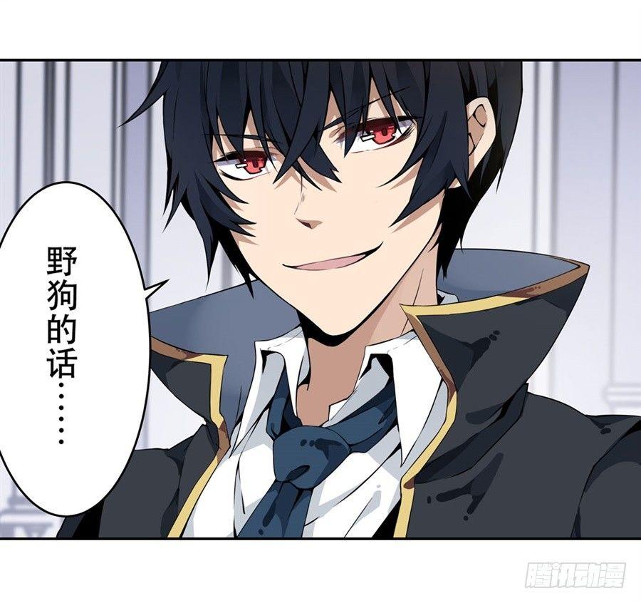 第4话40