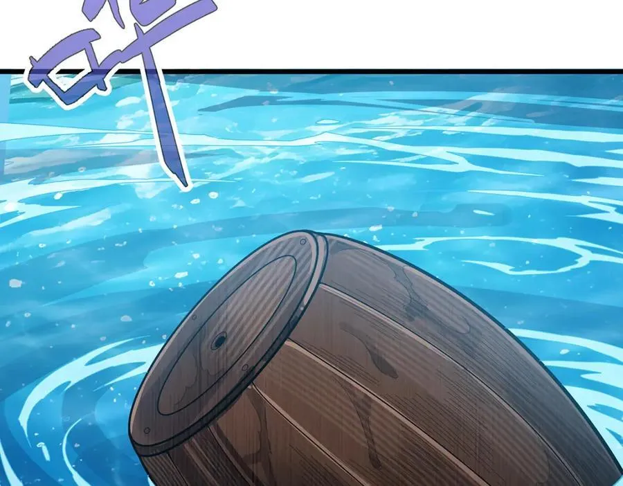 第416话 入乡随俗49