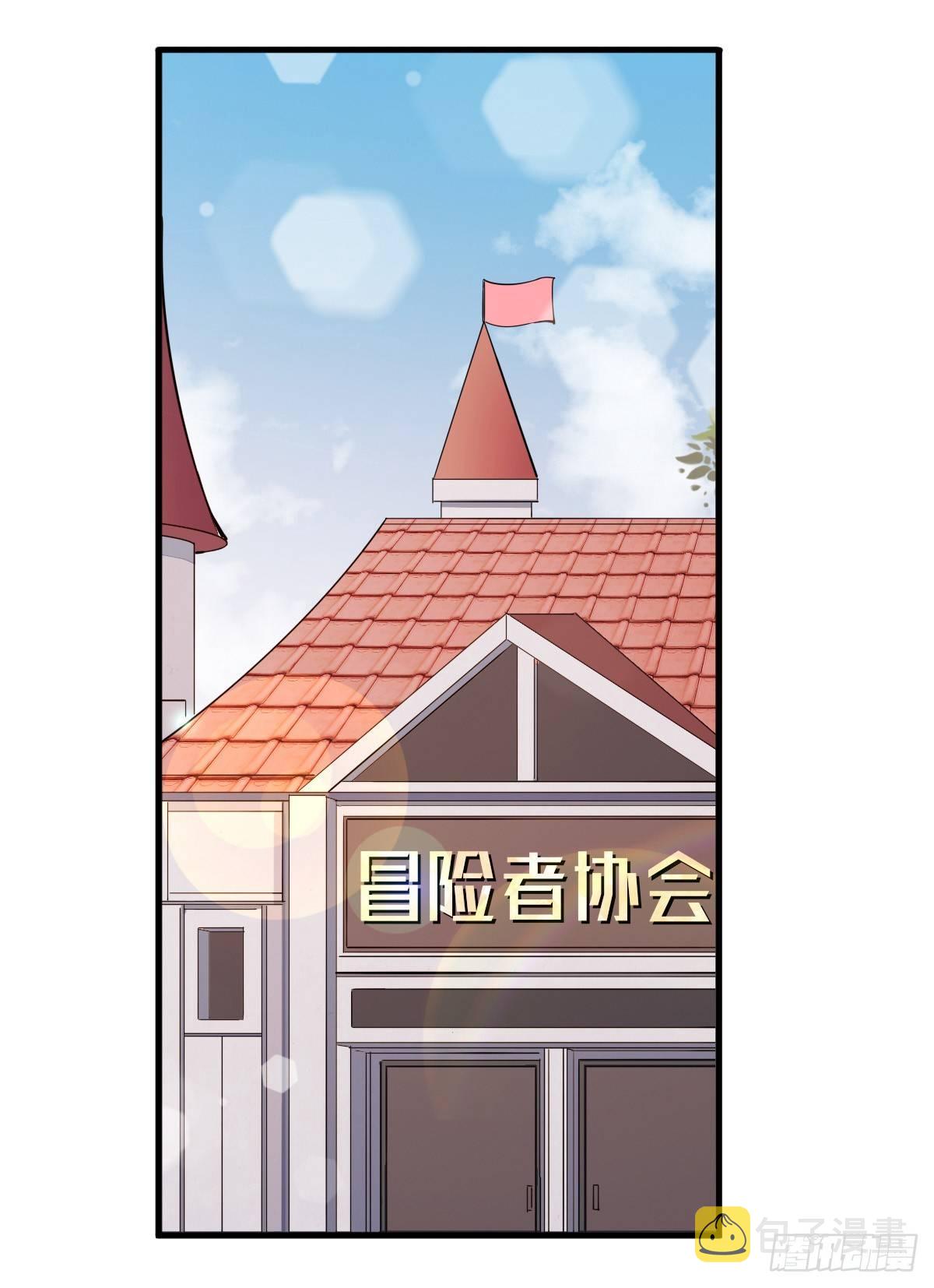 第39话1