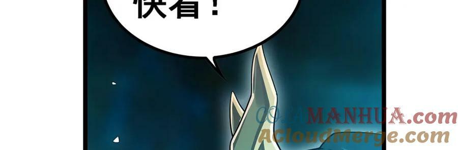 第355话 虚空怪物之卵80