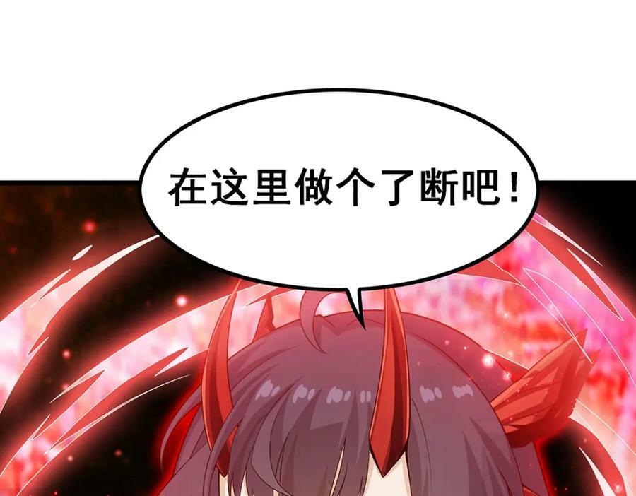 第360话 我和我47