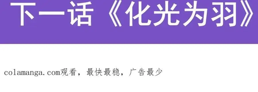 第398话 有罪138
