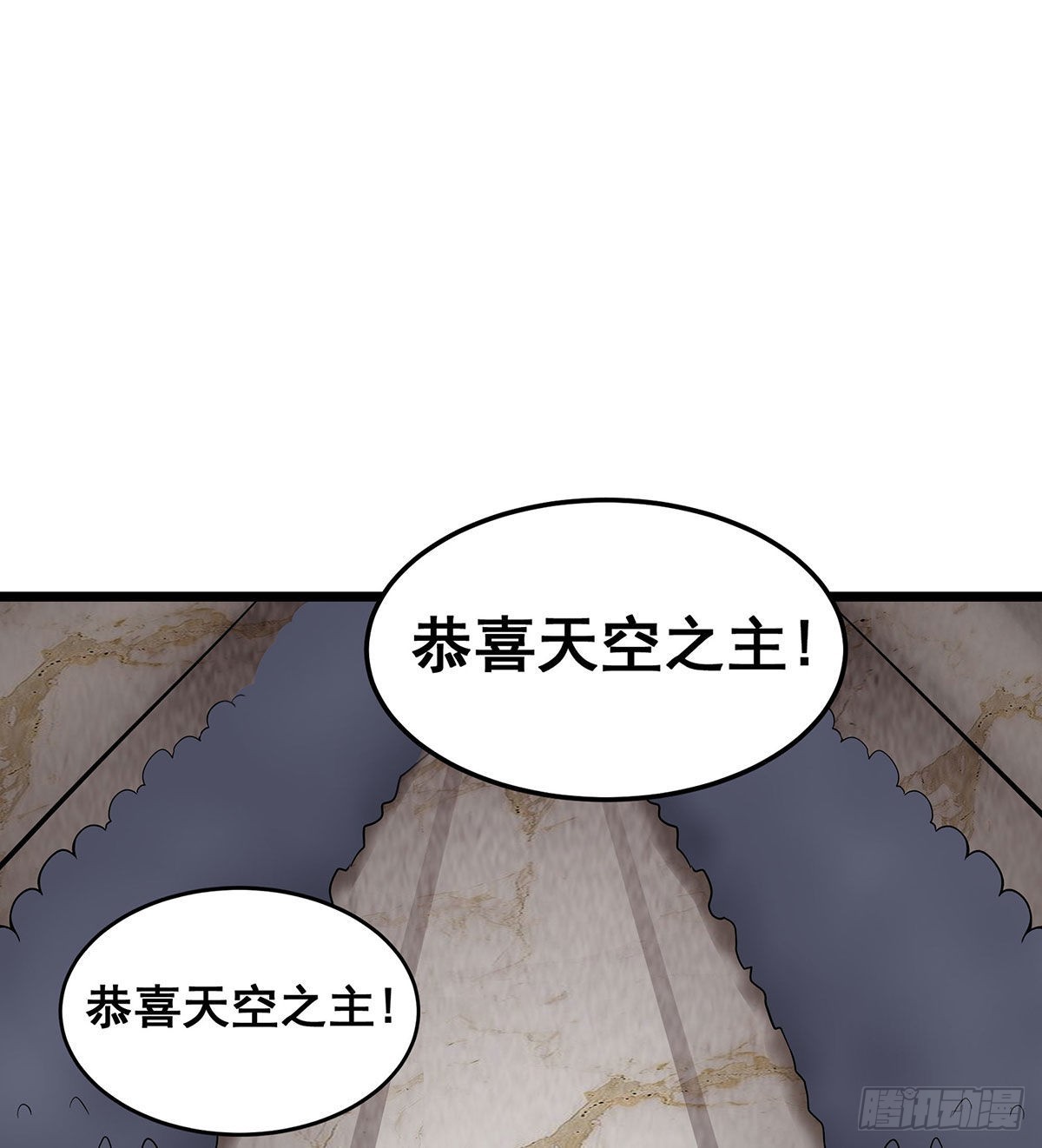 第289话 界域裂缝23