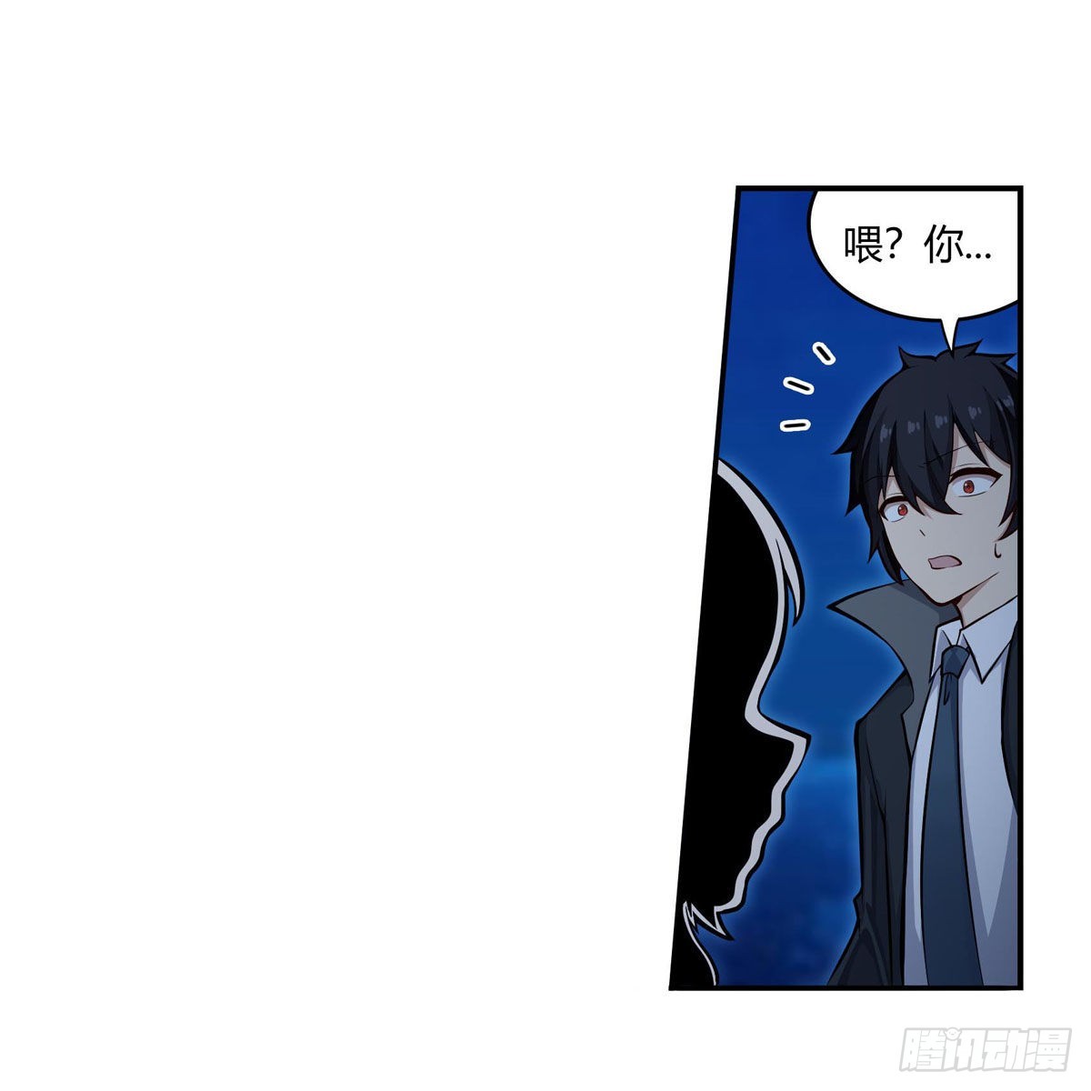 第273话 不夜城13
