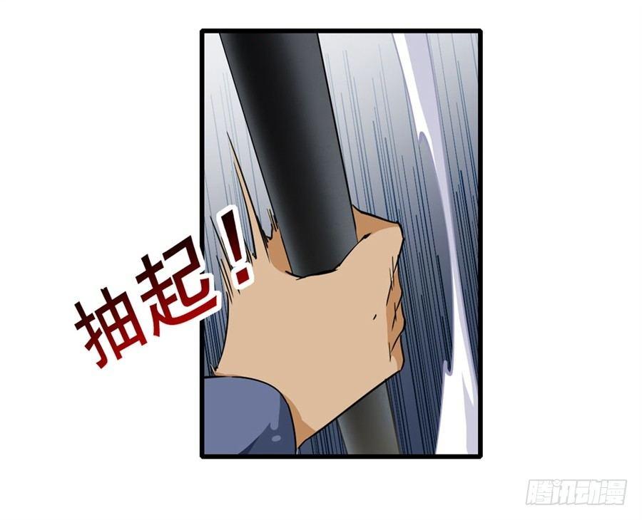 第7话50