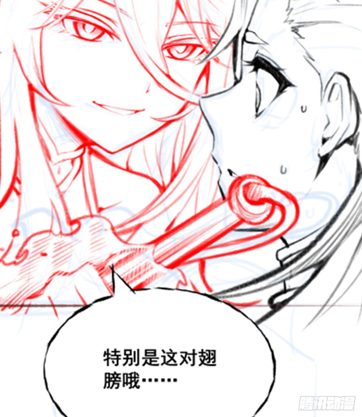 第303话 最棒的玩具81