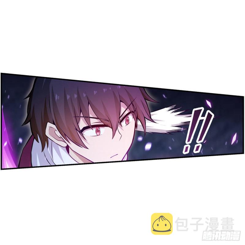 第177话 最后的魔法12