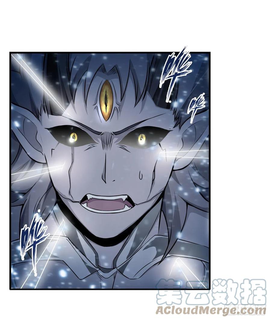 第184话 覆尽苍穹辉星的残响39