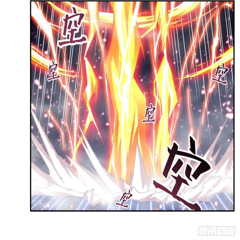 第177话 最后的魔法41