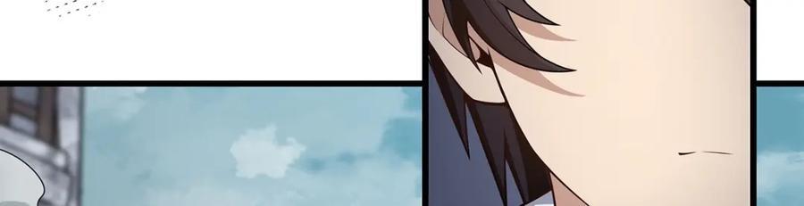 第376话 大世界的无翼族22
