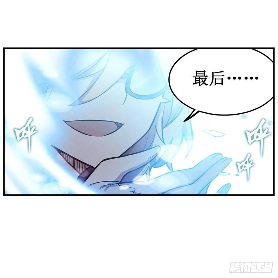 第166话 第六层封印41