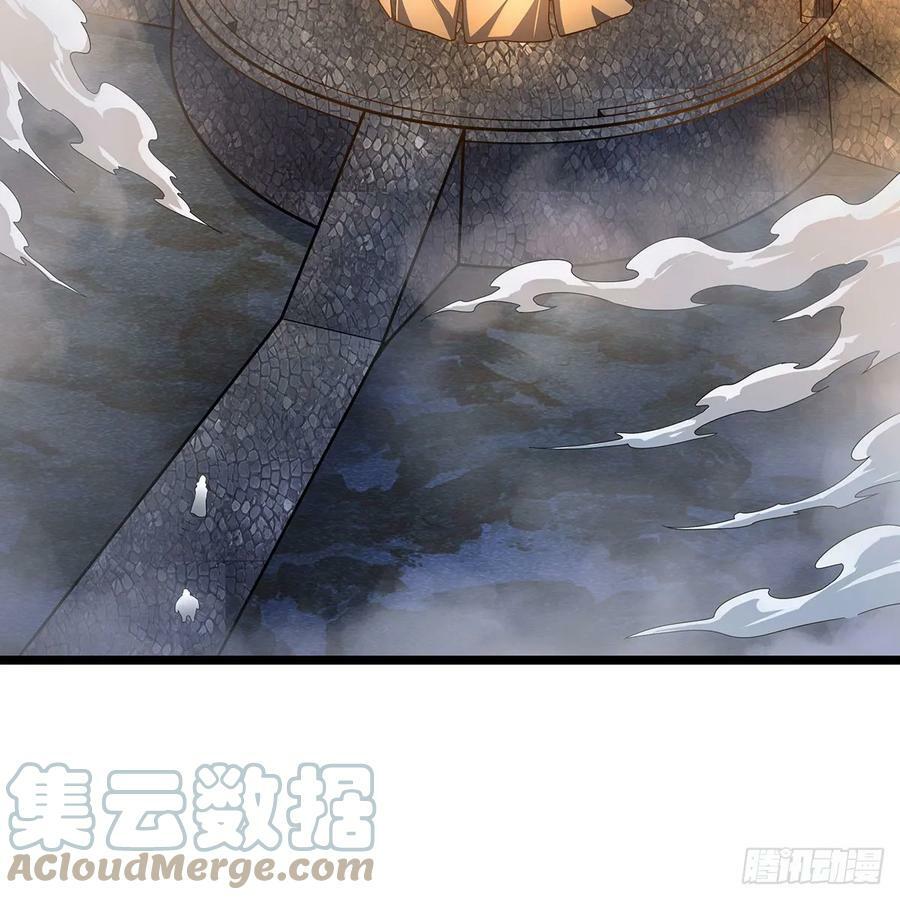 第330话 太嫩了45