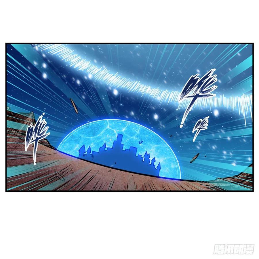 第185话 千古帝业37