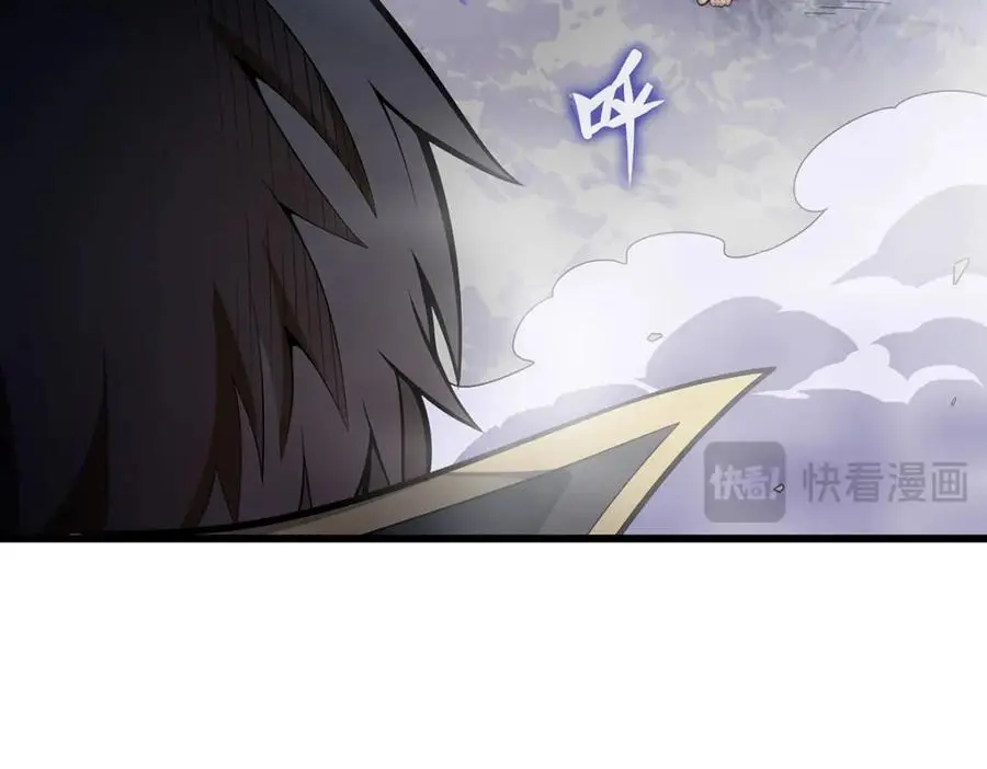 第402话 无限强57