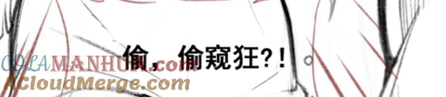 第366话 最终赢家144