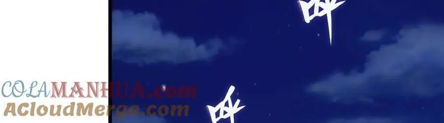 第391话 深渊之地116